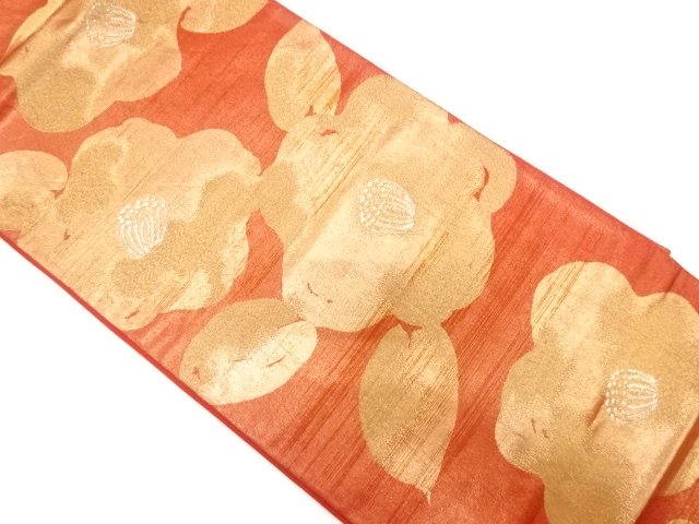 Japanese Kimono / Antique / Fukuro Obi Silk